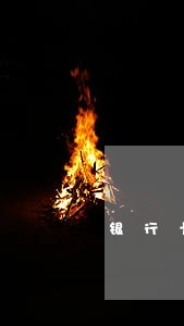 银行卡逾期没办法还怎么办 银行卡逾期没办法还怎么办