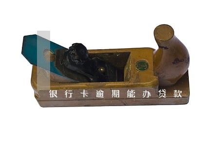 银行卡逾期能办贷款 银行卡逾期能办贷款