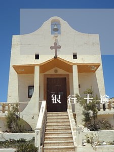 银行卡逾期被局带走
