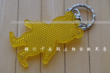 银行卡逾期过能贷款买房吗