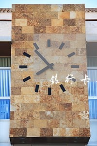 银行卡逾期银行说报案
