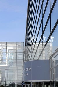 银行原因造成逾期怎么写 银行原因造成逾期怎么写