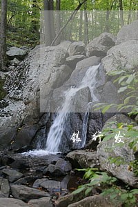 银行发消息说账户已逾期 银行发消息说账户已逾期