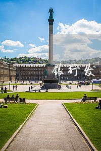 银行发短信贷款逾期一天 银行发短信贷款逾期一天
