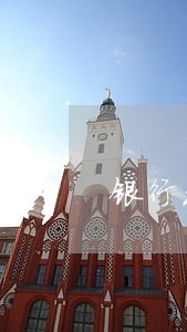 银行发送逾期短信内容 银行发送逾期短信内容