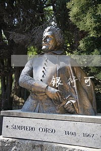银行可以取消逾期吗 银行可以取消逾期吗