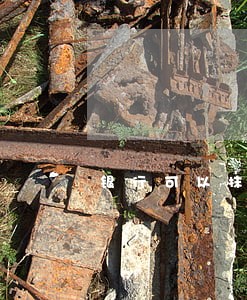 银行可以抹除逾期记录吗 银行可以抹除逾期记录吗