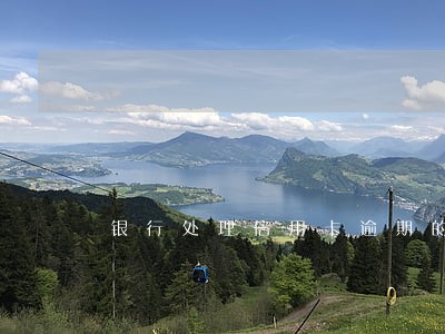 银行处理信用卡逾期的流程和时间 银行处理信用卡逾期的流程和时间