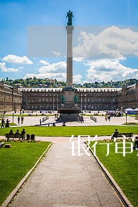 银行审批中途有逾期 银行审批中途有逾期