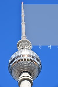 银行对待逾期半年