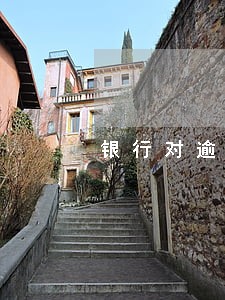 银行对逾期贷款客户账户止付 银行对逾期贷款客户账户止付