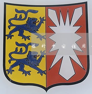 银行平安信用卡逾期 银行平安信用卡逾期