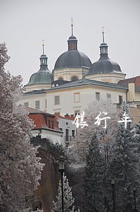 银行年检逾期宽限期是多久 银行年检逾期宽限期是多久