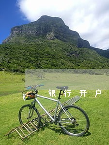 银行开户逾期怎么办 银行开户逾期怎么办
