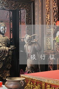 银行征信小额逾期 银行征信小额逾期