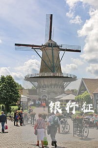 银行征信逾期会消除吗 银行征信逾期会消除吗