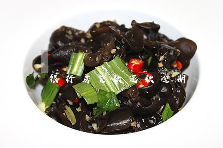 银行房贷款还款逾期 银行房贷款还款逾期