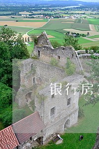 银行房贷逾期还上会扣钱么 银行房贷逾期还上会扣钱么