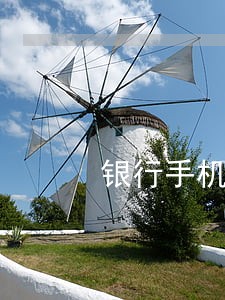 银行手机分期逾期3年 银行手机分期逾期3年