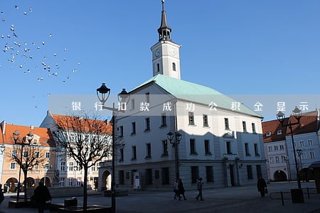 银行扣款成功公积金显示逾期 银行扣款成功公积金显示逾期