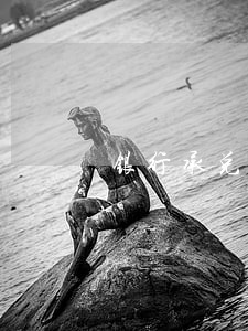 银行承兑汇票到期了逾期了 银行承兑汇票到期了逾期了