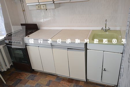 银行承兑逾期付款原因怎么写 银行承兑逾期付款原因怎么写