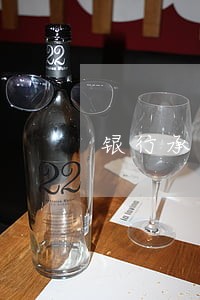 银行承兑逾期怎么证明 银行承兑逾期怎么证明