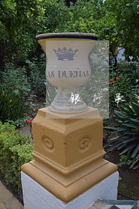 银行承兑逾期罚息能否减免