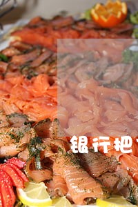 银行把信用卡逾期10万