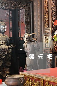 银行把我起诉到法院了 银行把我起诉到法院了