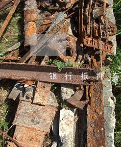 银行抵押车逾期会拖走吗 银行抵押车逾期会拖走吗