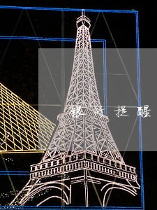 银行提醒逾期了是不是假的 银行提醒逾期了是不是假的