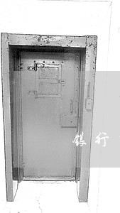 银行有6次逾期 银行有6次逾期
