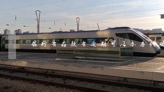银行有存款有逾期可以办房代吗 银行有存款有逾期可以办房代吗