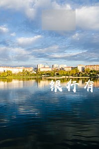银行有欠款逾期了护照能办吗 银行有欠款逾期了护照能办吗