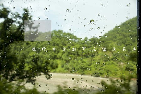 银行有逾期可以贷款买房吗 银行有逾期可以贷款买房吗