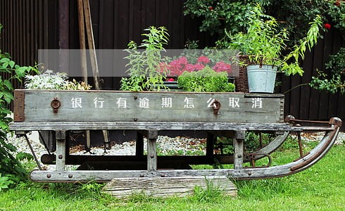 银行有逾期怎么取消 银行有逾期怎么取消