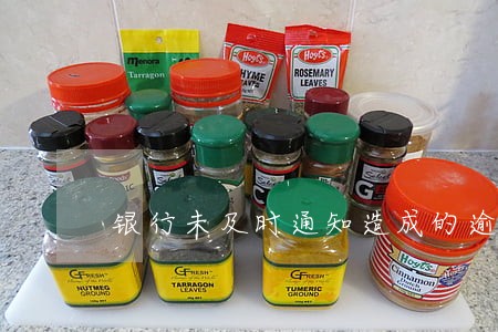 银行未及时通知造成的逾期 银行未及时通知造成的逾期