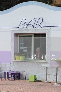 银行欠款一直逾期会怎么样 银行欠款一直逾期会怎么样