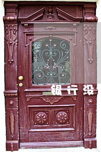 银行没有通知信用卡逾期 银行没有通知信用卡逾期