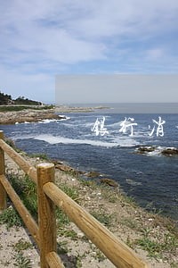 银行消费贷款逾期几天上征信 银行消费贷款逾期几天上征信