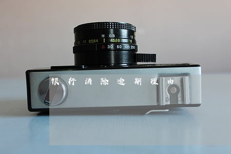 银行消除逾期理由 银行消除逾期理由