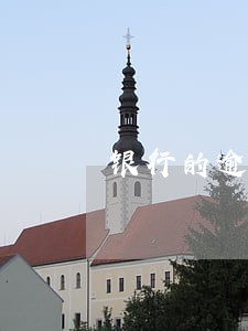 银行的逾期率公式