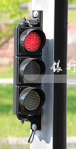 银行突然发来贷款逾期 银行突然发来贷款逾期
