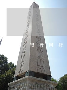 银行网贷信用卡逾期 银行网贷信用卡逾期