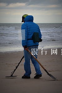 银行网贷逾期解决方案华夏 银行网贷逾期解决方案华夏