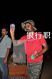 银行职工网贷逾期 银行职工网贷逾期