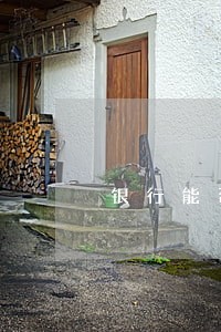 银行能否查到信用卡是否逾期 银行能否查到信用卡是否逾期