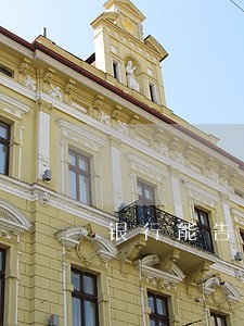 银行能告诉你逾期几次吗 银行能告诉你逾期几次吗