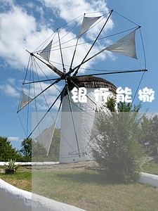 银行能撤销信用卡逾期记录 银行能撤销信用卡逾期记录